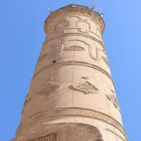 GÜNEYDOĞU ANADOLU TURU